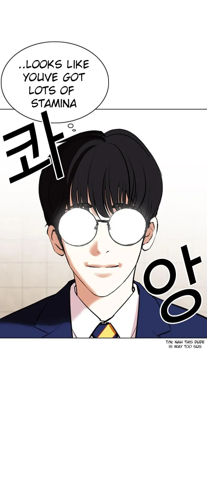 Lookism - Chapter 351 Page 69