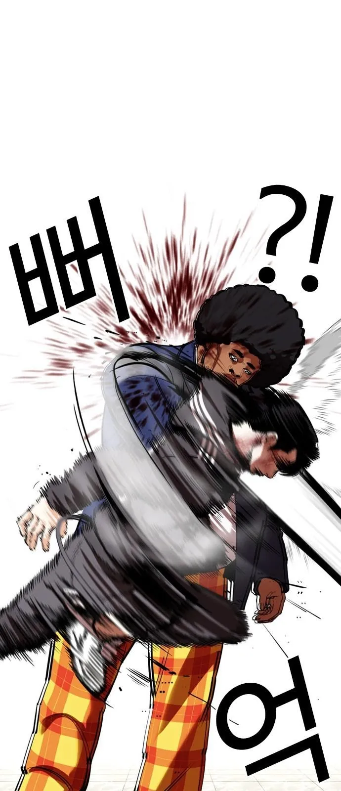Lookism - Chapter 351 Page 74