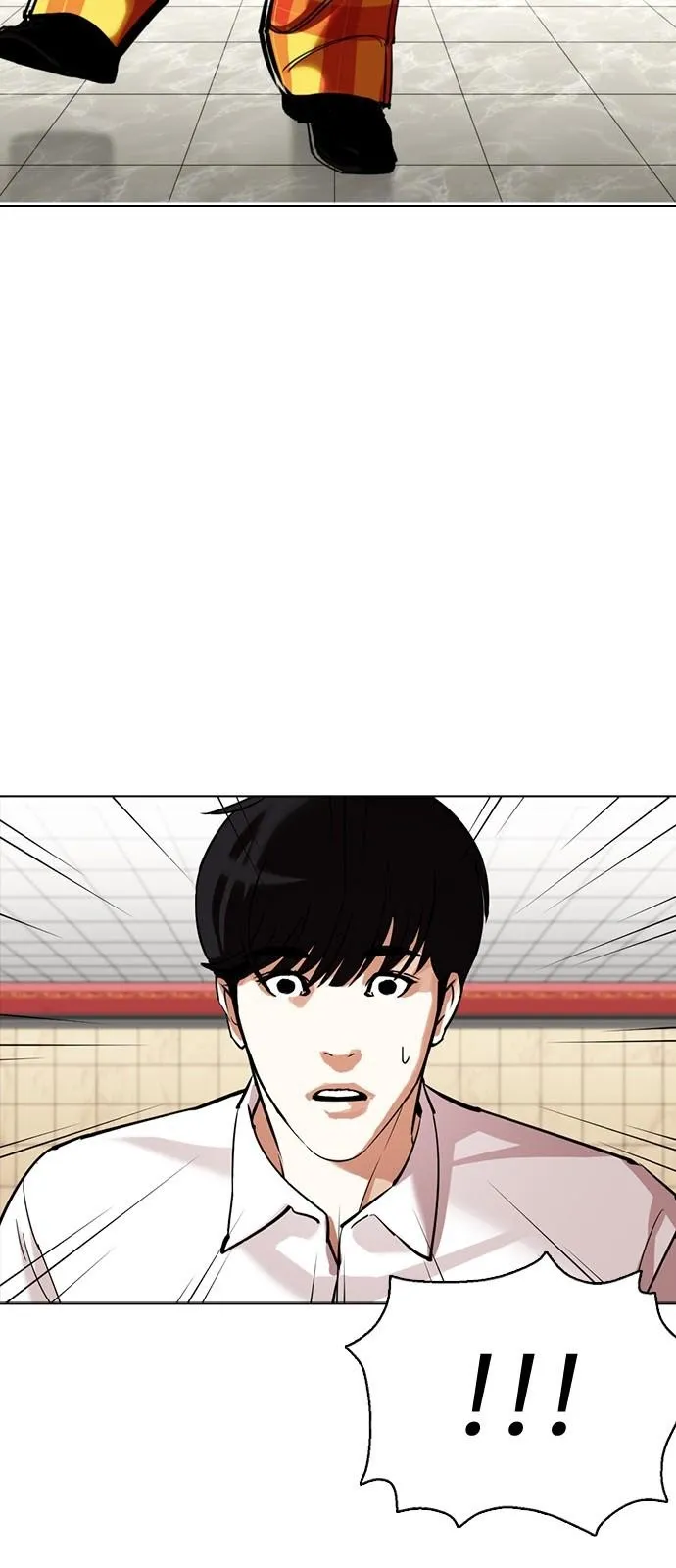 Lookism - Chapter 351 Page 75