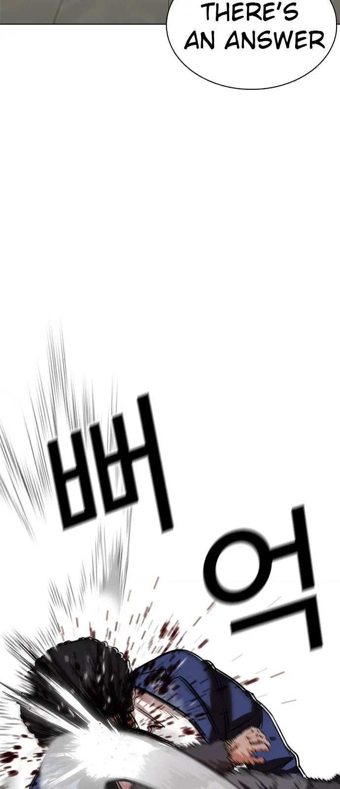 Lookism - Chapter 351 Page 79