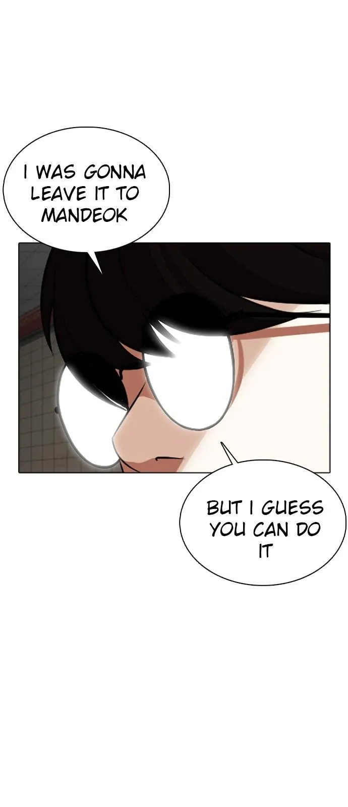 Lookism - Chapter 351 Page 101