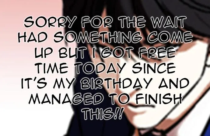 Lookism - Chapter 351 Page 105