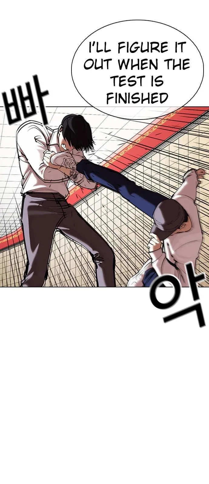Lookism - Chapter 352 Page 9