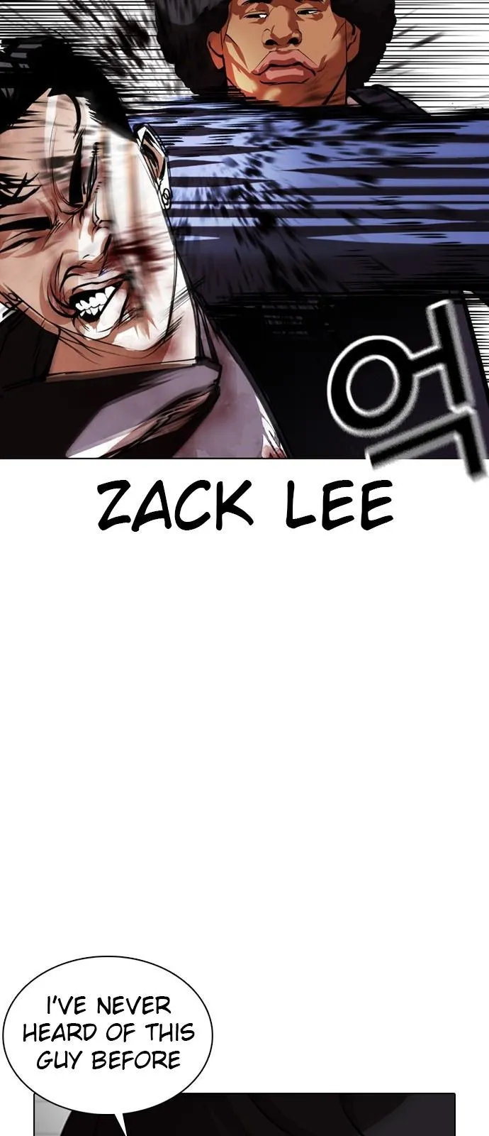 Lookism - Chapter 352 Page 11