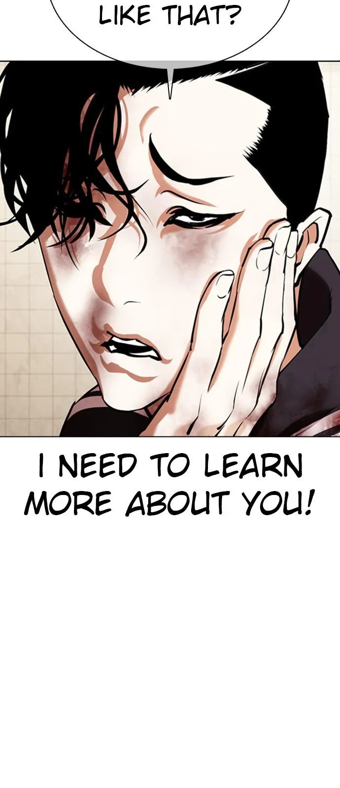 Lookism - Chapter 352 Page 15