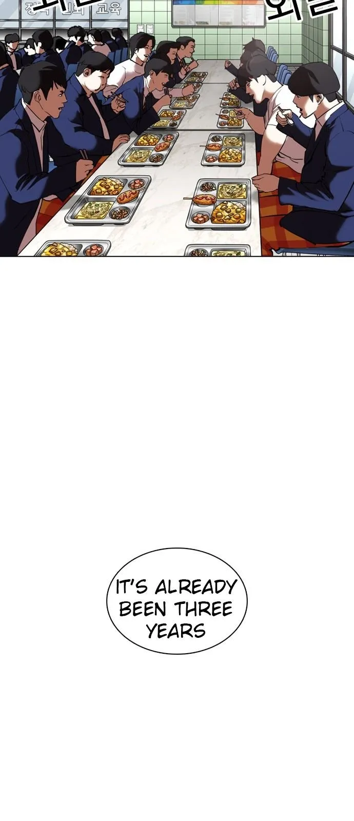 Lookism - Chapter 352 Page 18