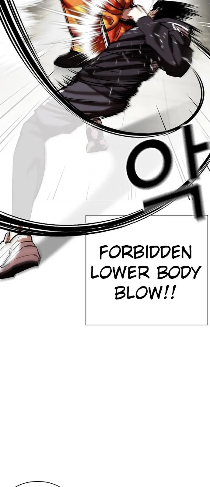 Lookism - Chapter 352 Page 35