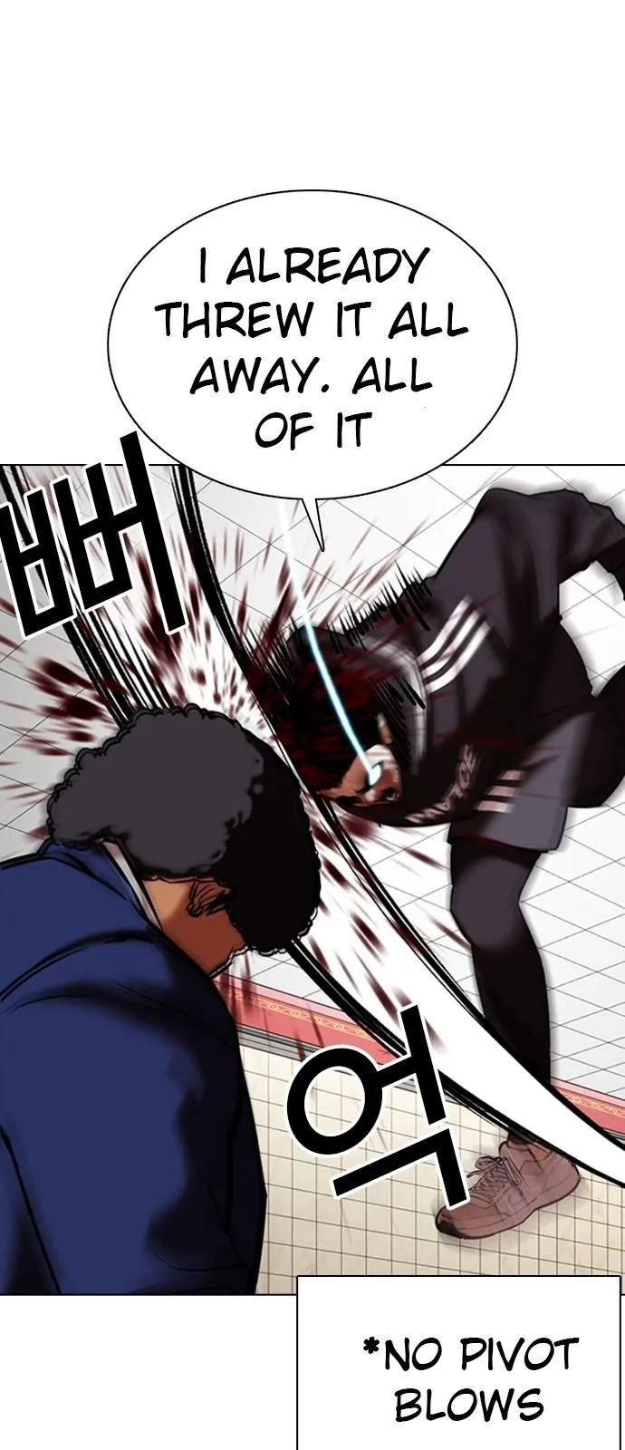 Lookism - Chapter 352 Page 41
