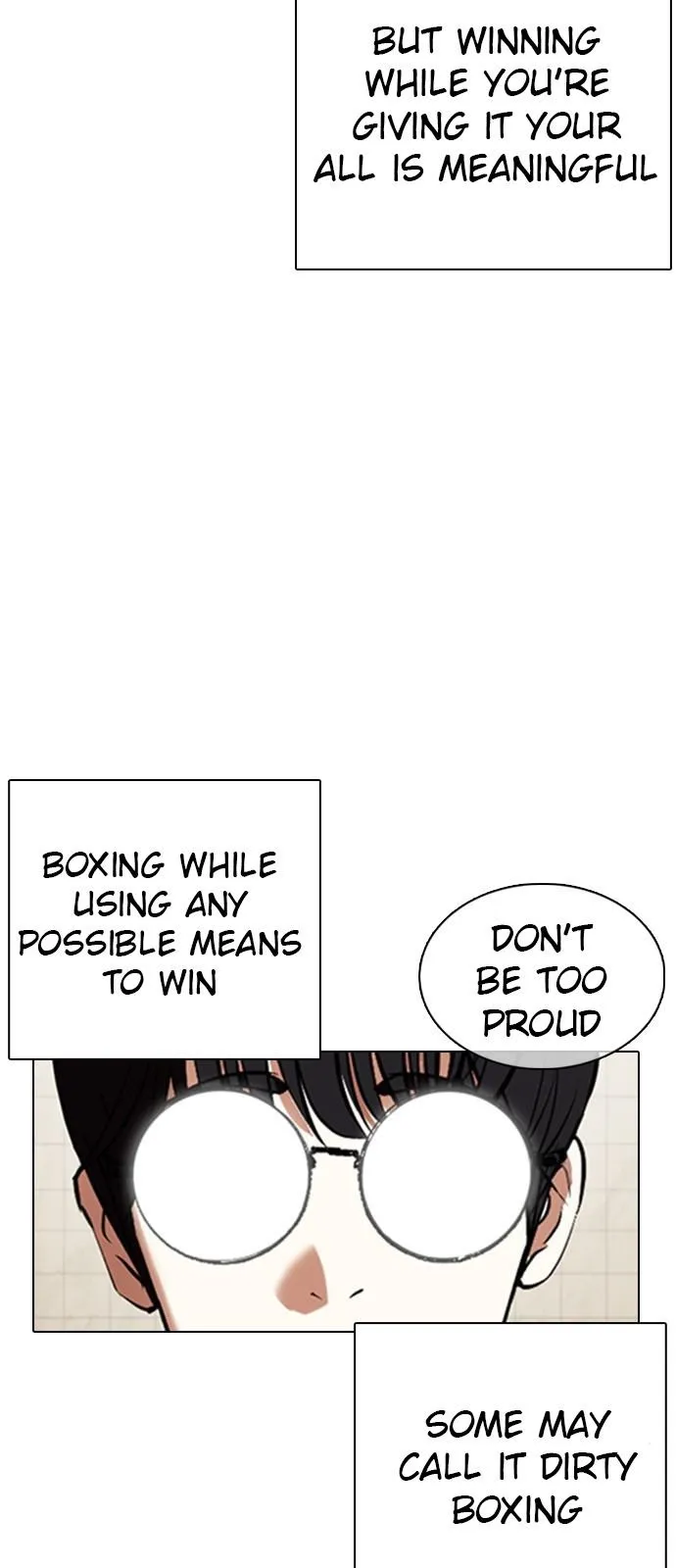 Lookism - Chapter 352 Page 43