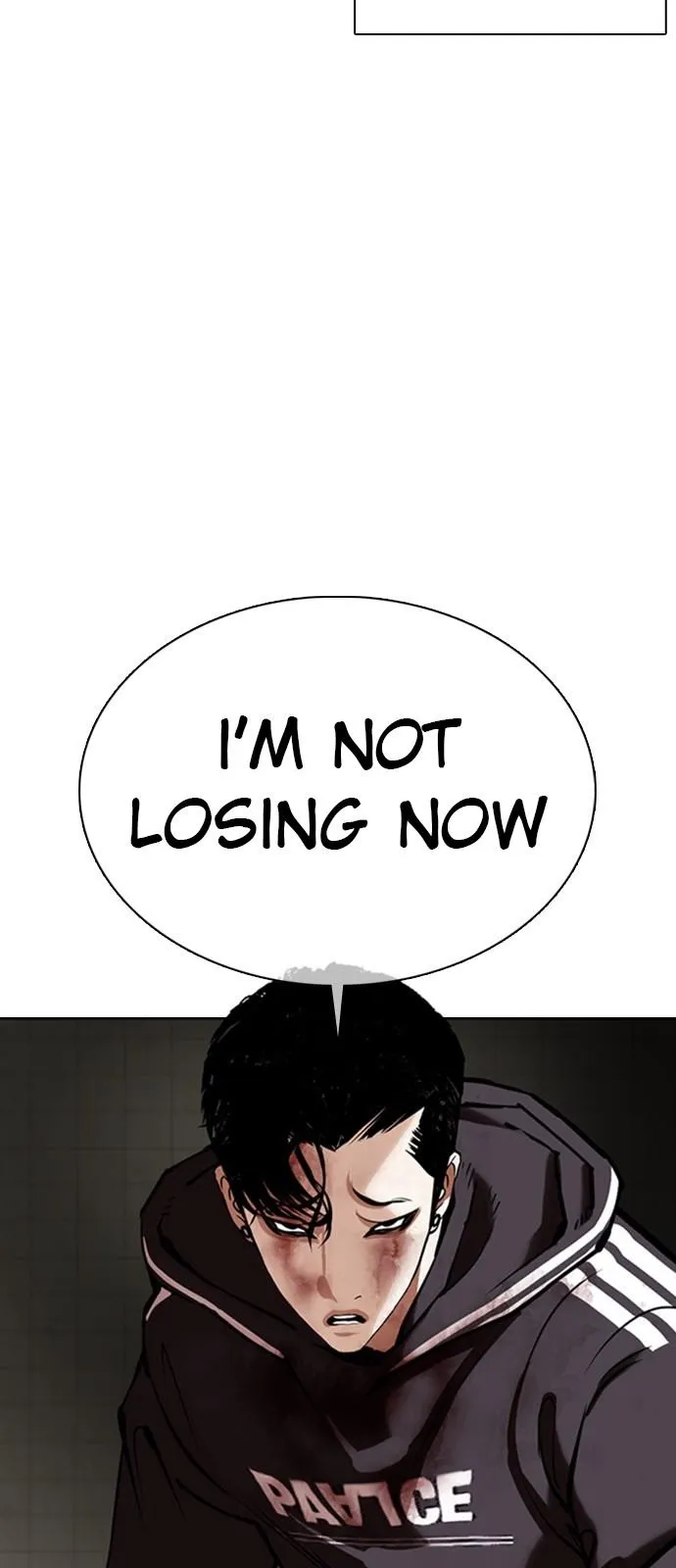 Lookism - Chapter 352 Page 44