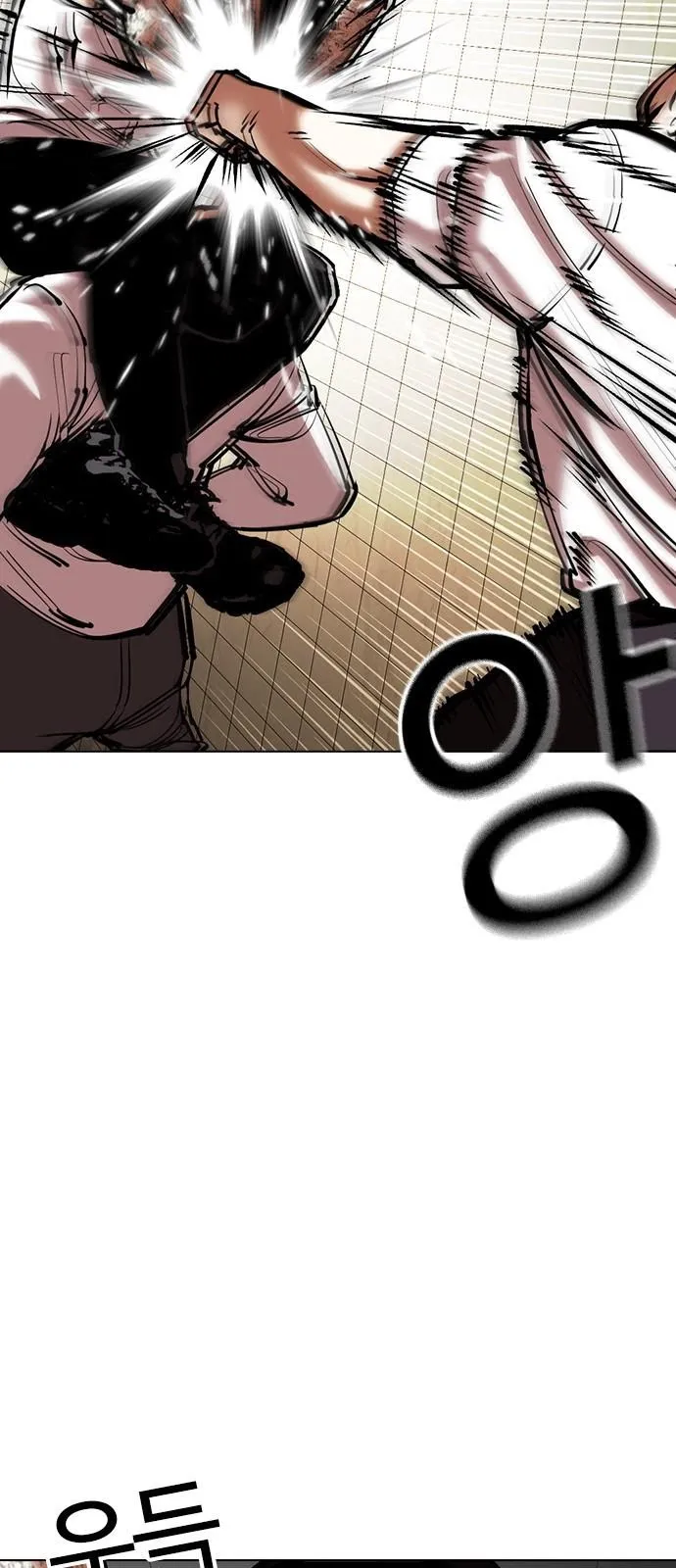 Lookism - Chapter 352 Page 59