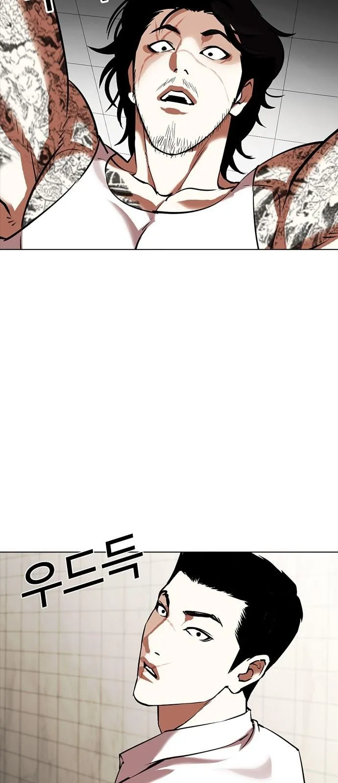 Lookism - Chapter 352 Page 60