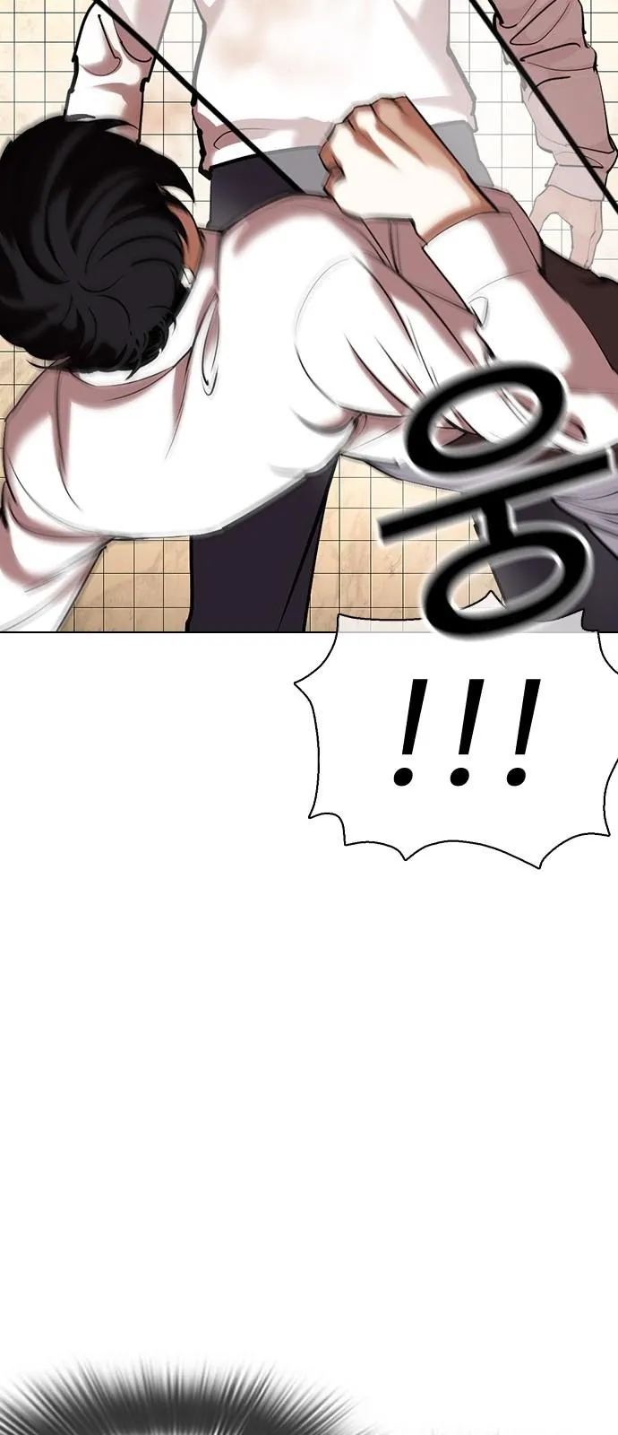 Lookism - Chapter 352 Page 97