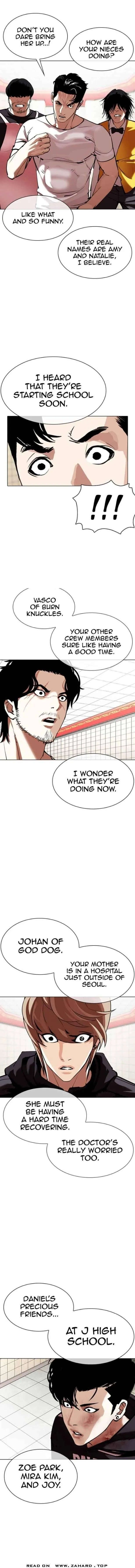 Lookism - Chapter 353 Page 8