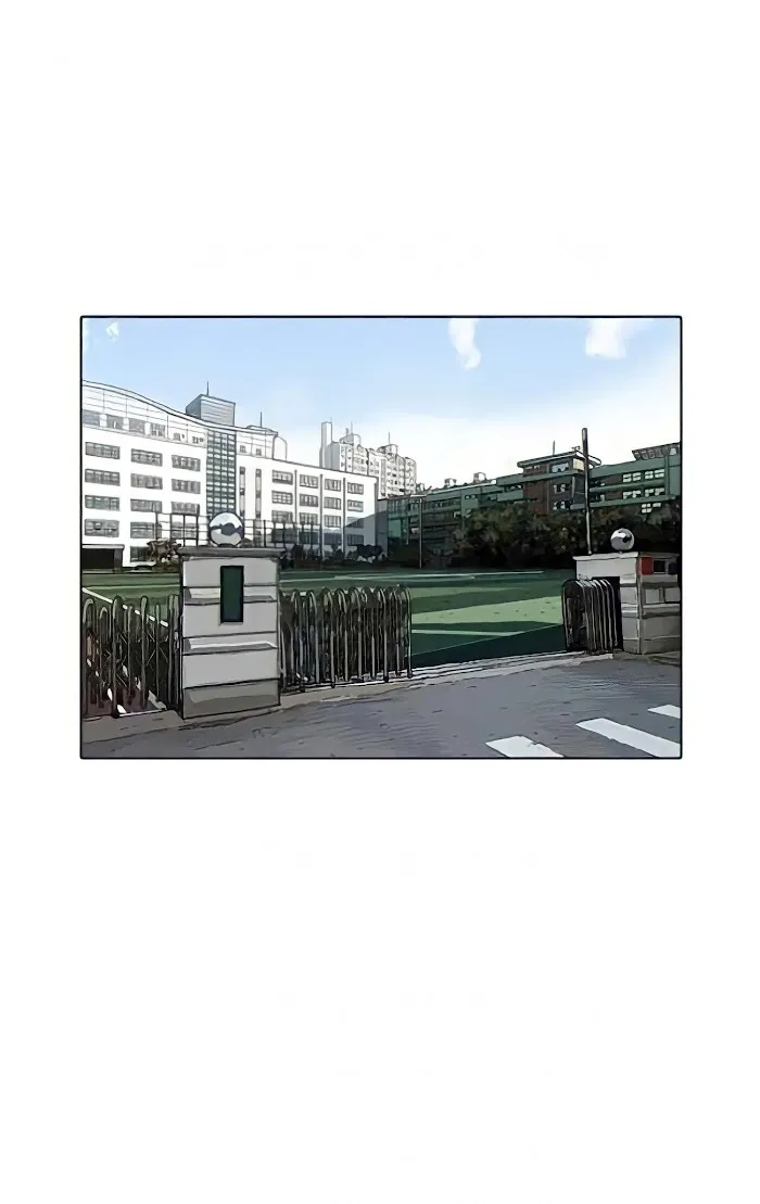 Lookism - Chapter 354 Page 4