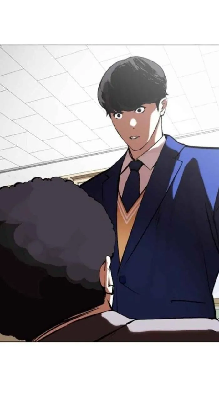 Lookism - Chapter 354 Page 18