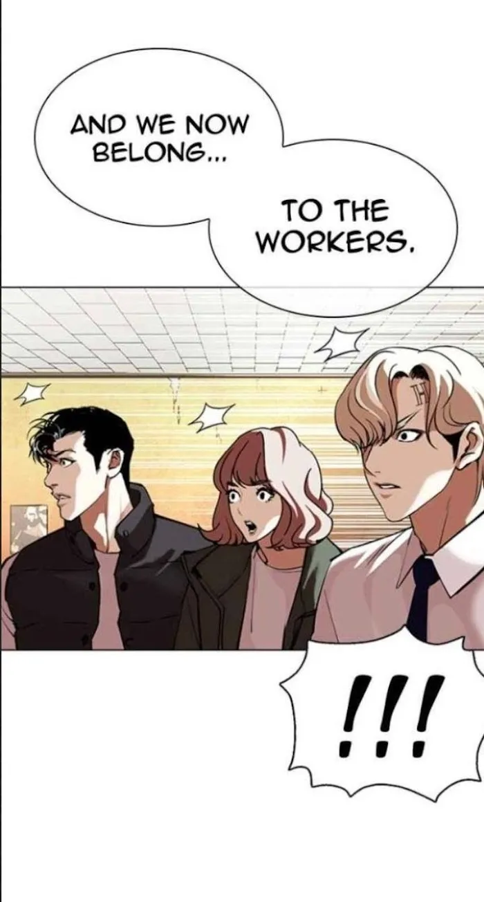 Lookism - Chapter 354 Page 28