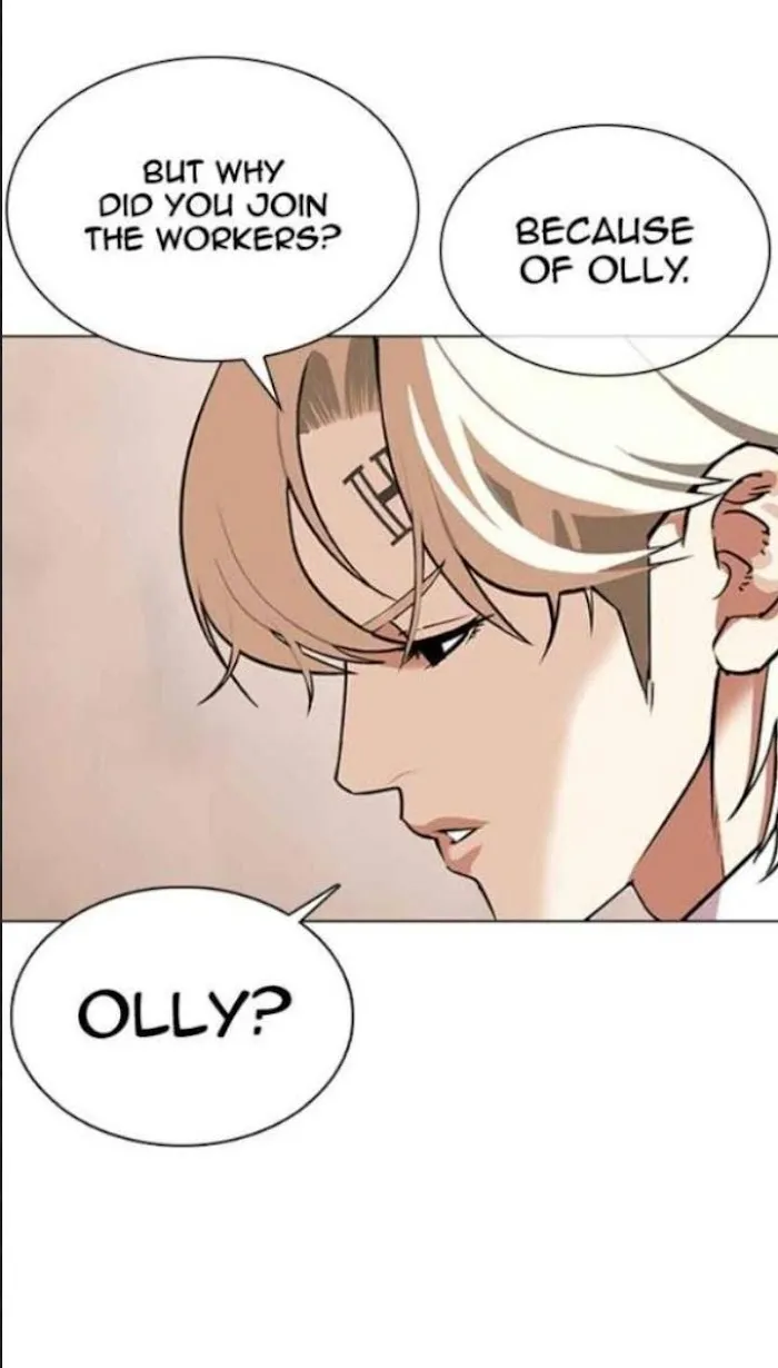 Lookism - Chapter 354 Page 31