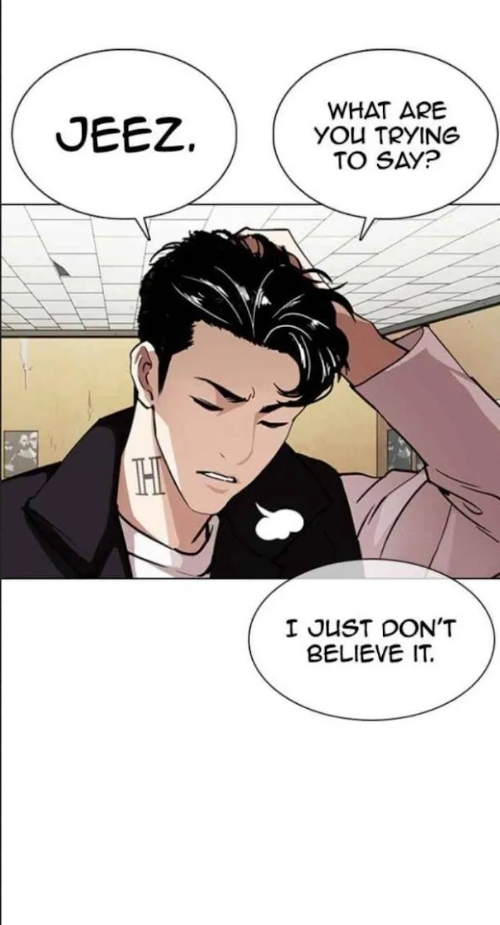 Lookism - Chapter 354 Page 34