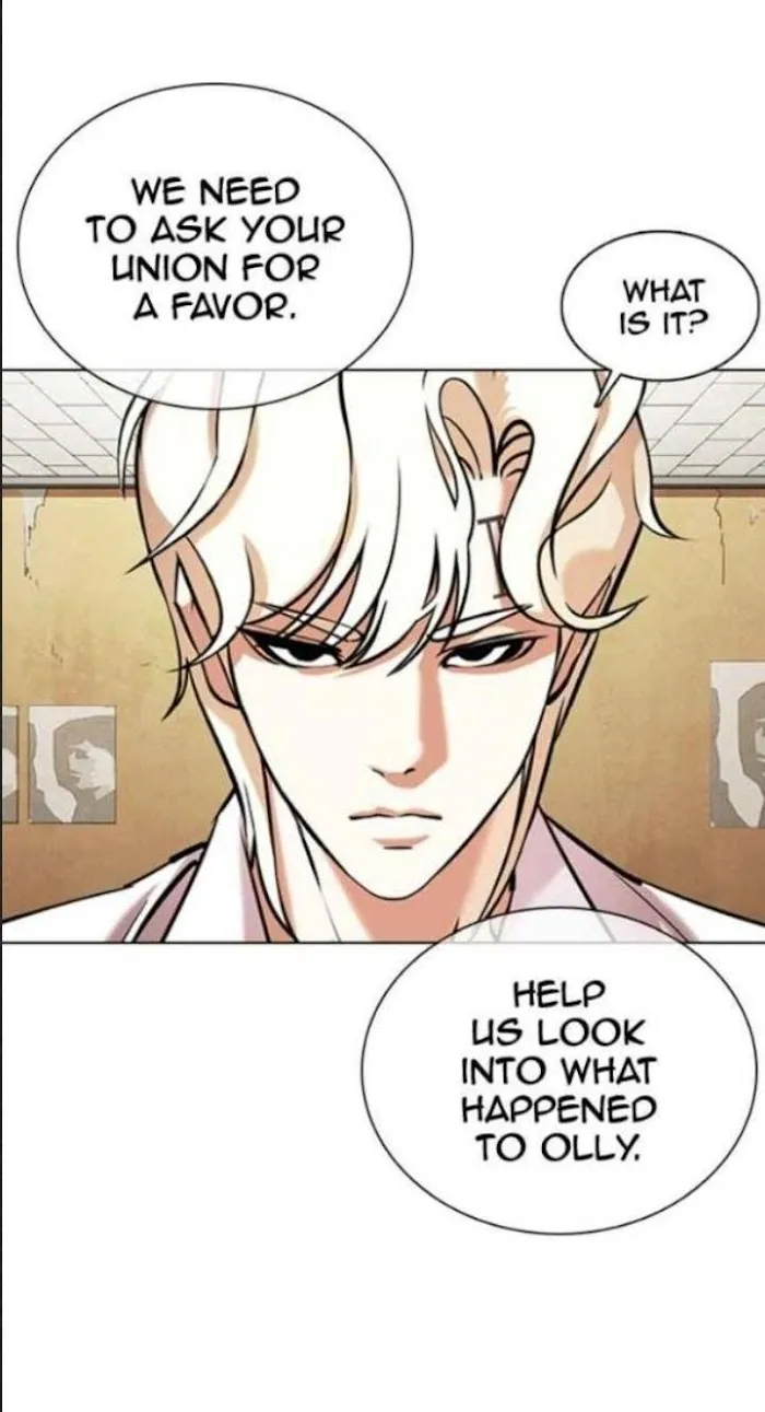Lookism - Chapter 354 Page 37