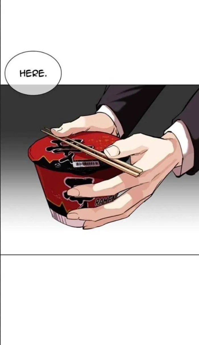 Lookism - Chapter 354 Page 40