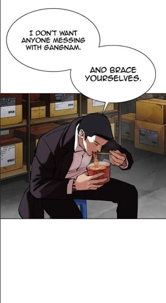 Lookism - Chapter 354 Page 43
