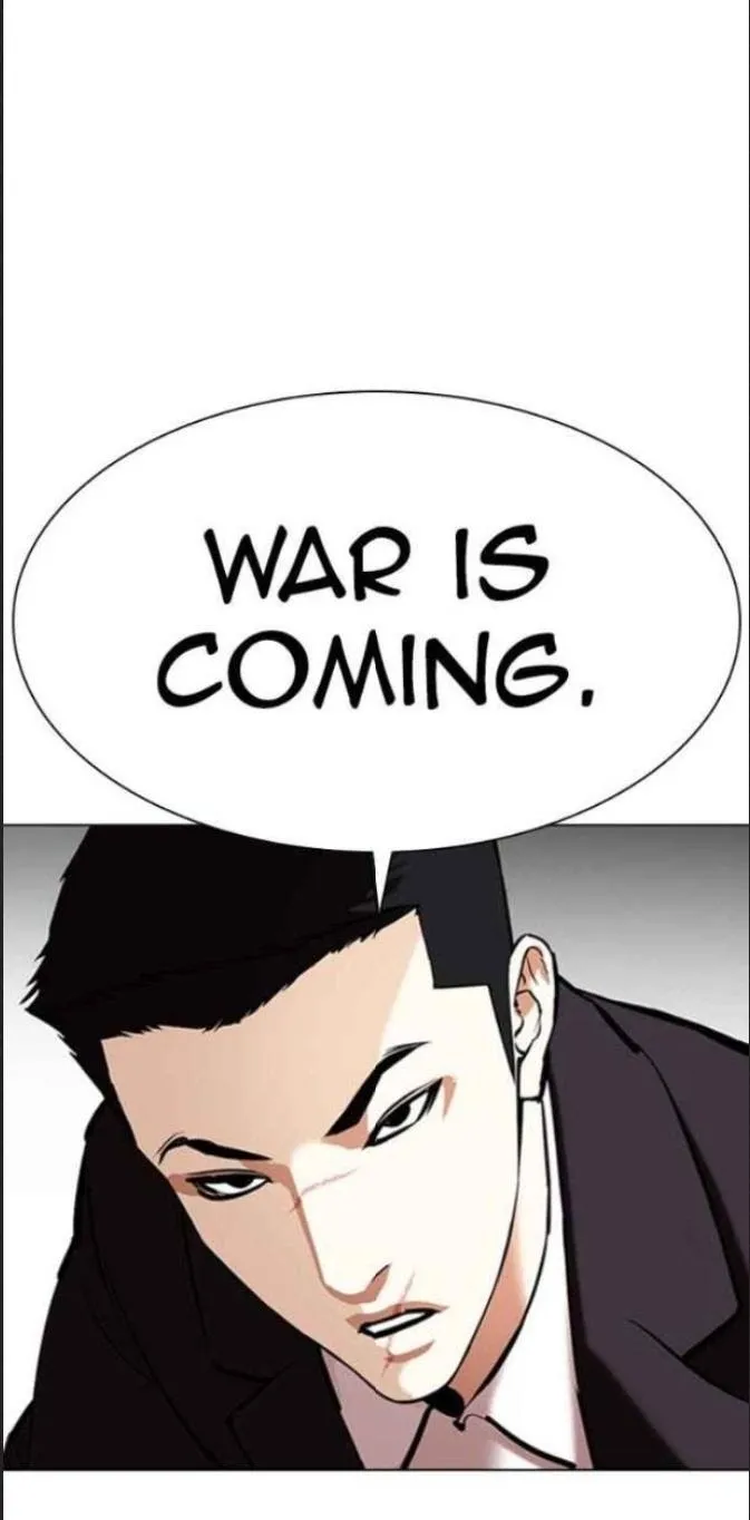 Lookism - Chapter 354 Page 46