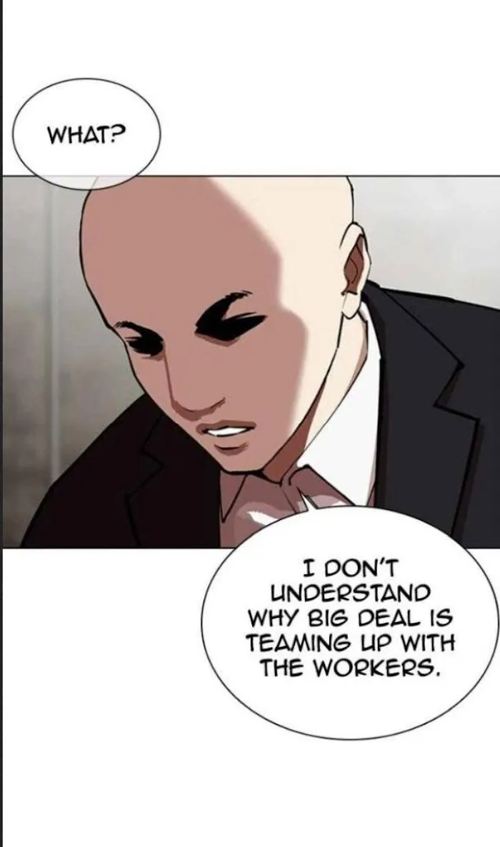Lookism - Chapter 354 Page 48