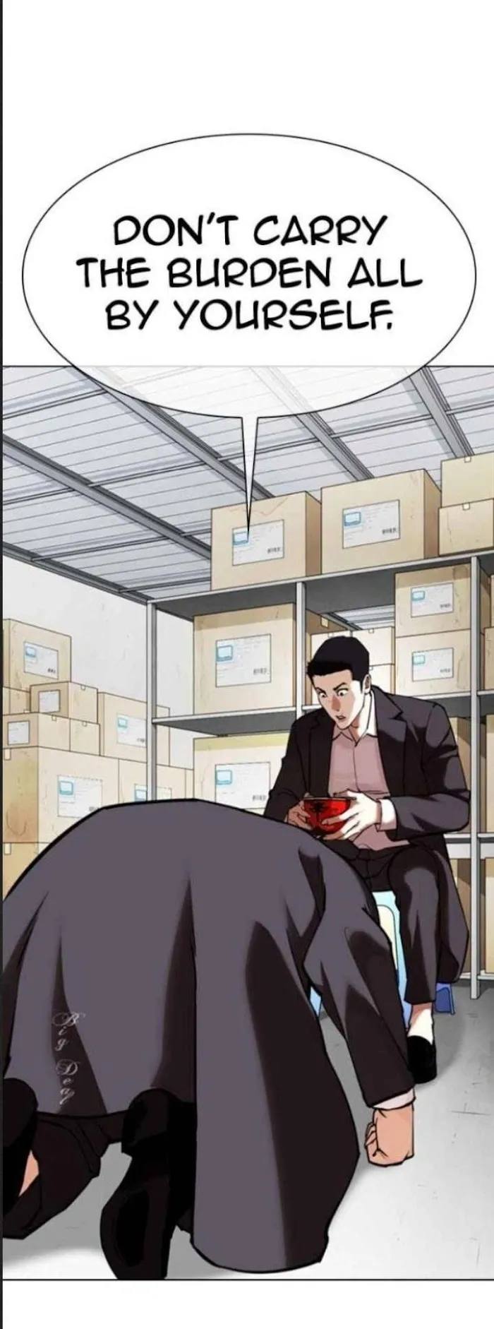 Lookism - Chapter 354 Page 58