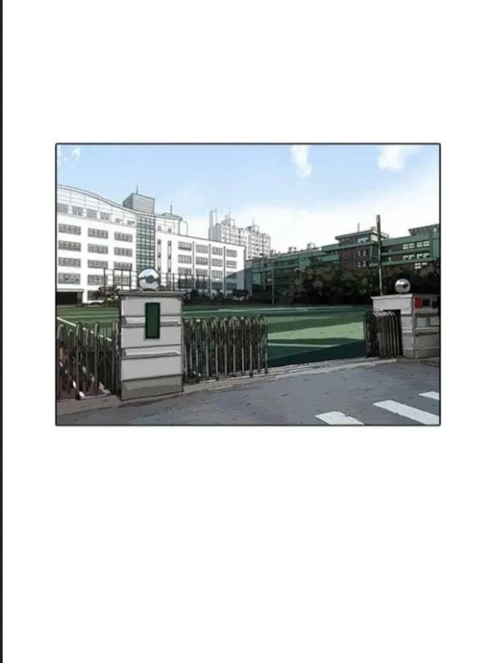 Lookism - Chapter 354 Page 65