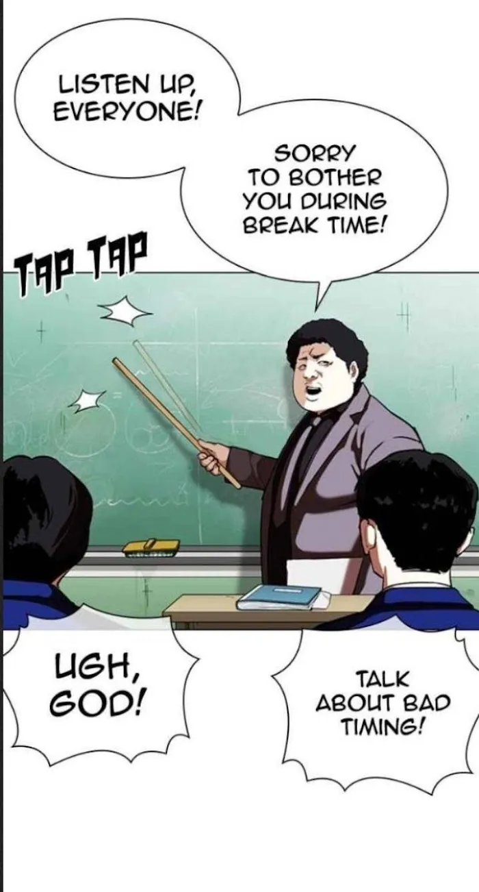 Lookism - Chapter 354 Page 71