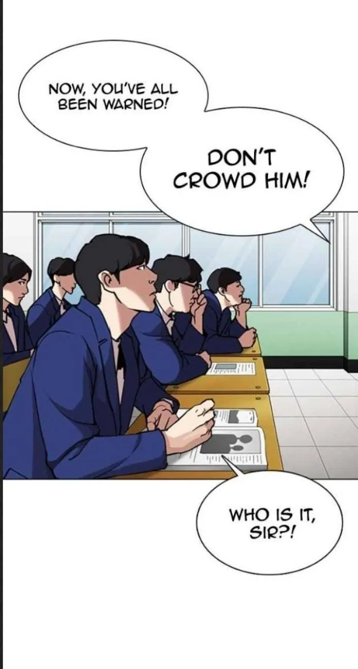 Lookism - Chapter 354 Page 74