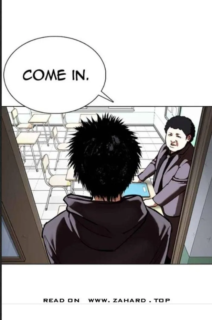 Lookism - Chapter 354 Page 75