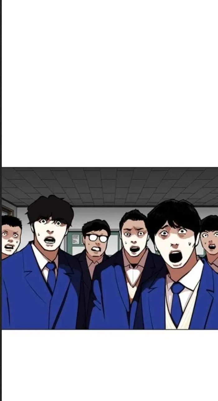 Lookism - Chapter 354 Page 77