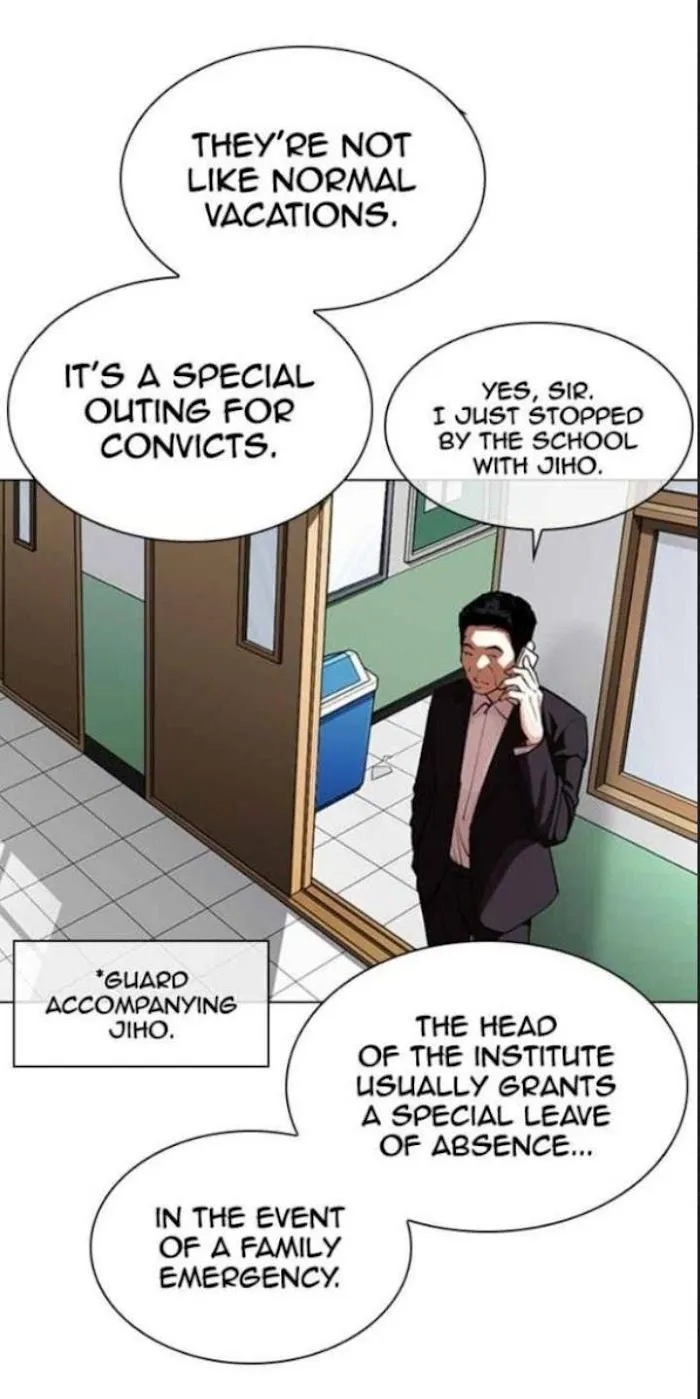 Lookism - Chapter 354 Page 82