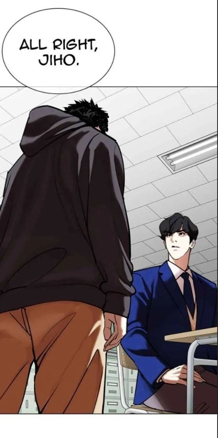 Lookism - Chapter 354 Page 88