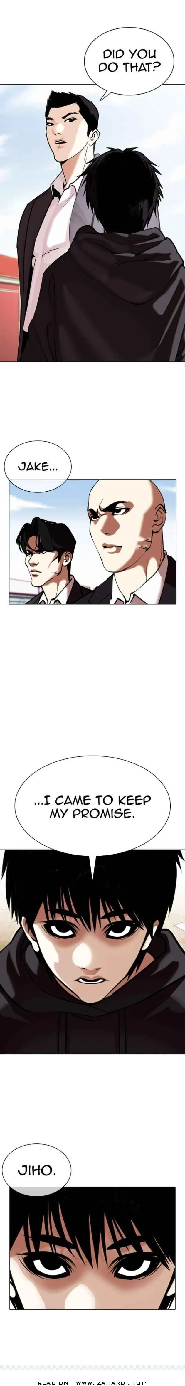 Lookism - Chapter 355 Page 11