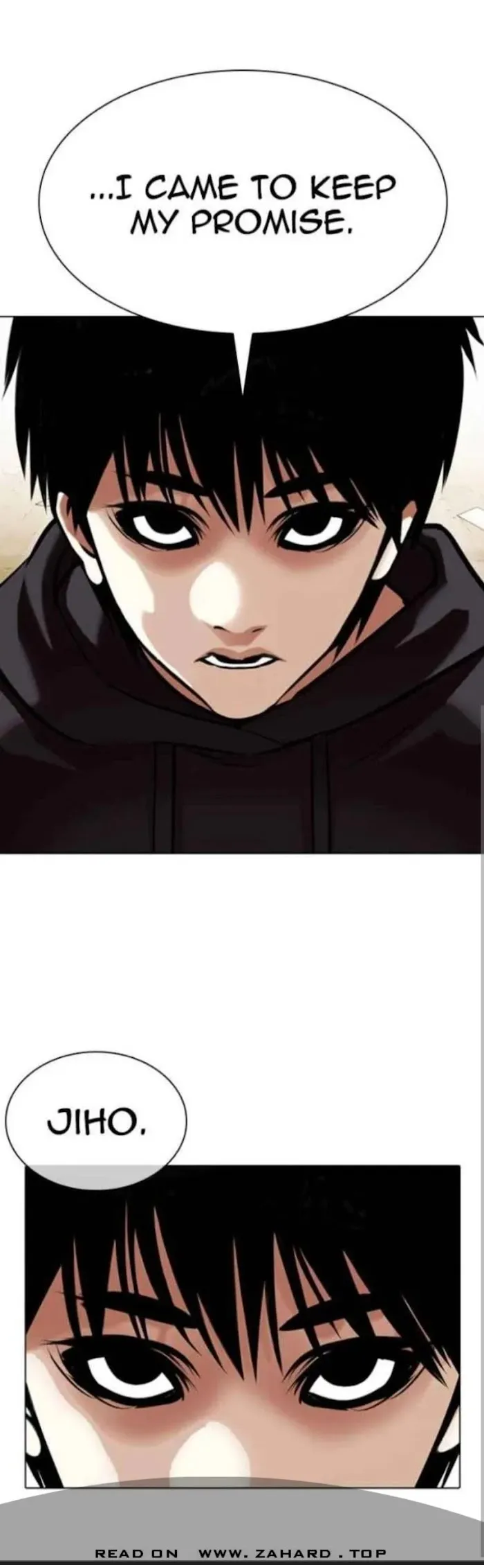 Lookism - Chapter 356 Page 2