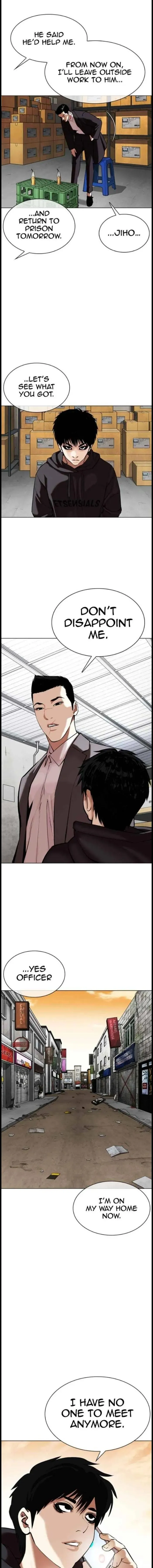 Lookism - Chapter 356 Page 5