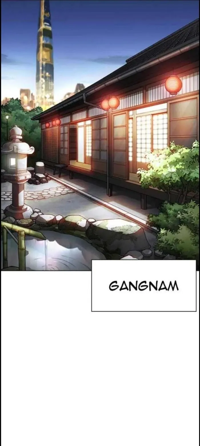 Lookism - Chapter 356 Page 6