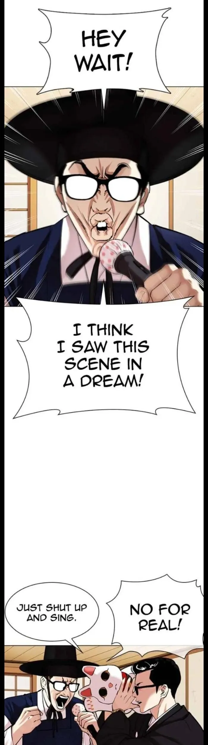 Lookism - Chapter 356 Page 8