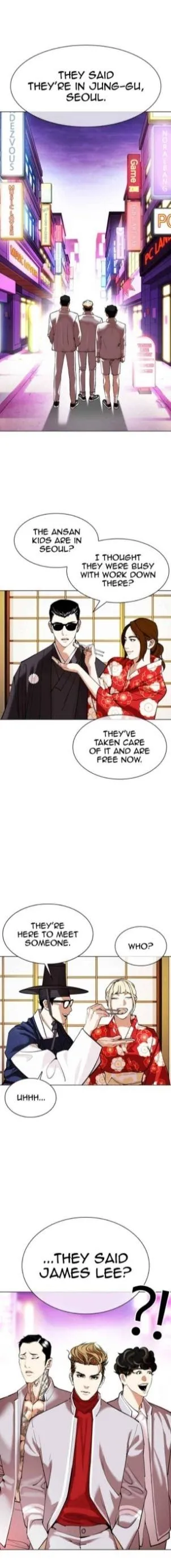 Lookism - Chapter 356 Page 11