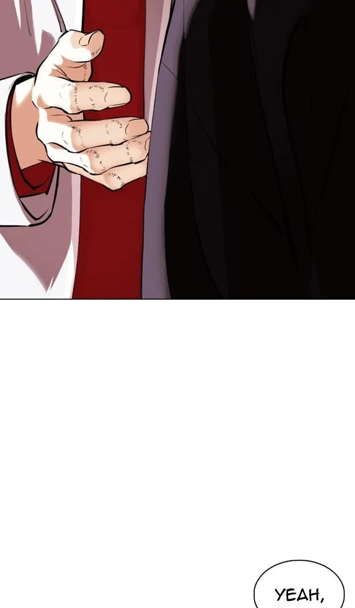 Lookism - Chapter 357 Page 4