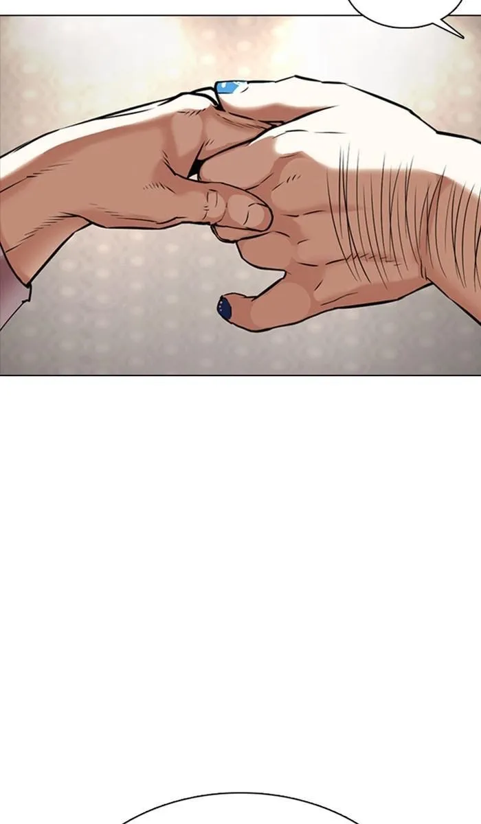 Lookism - Chapter 357 Page 5