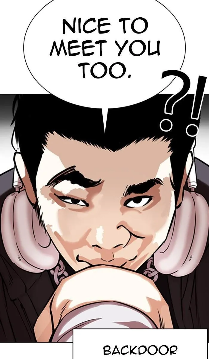 Lookism - Chapter 357 Page 6