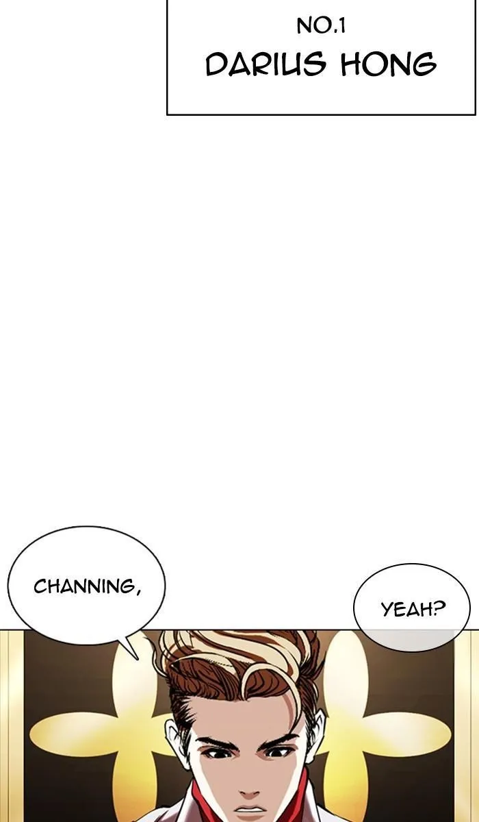 Lookism - Chapter 357 Page 7