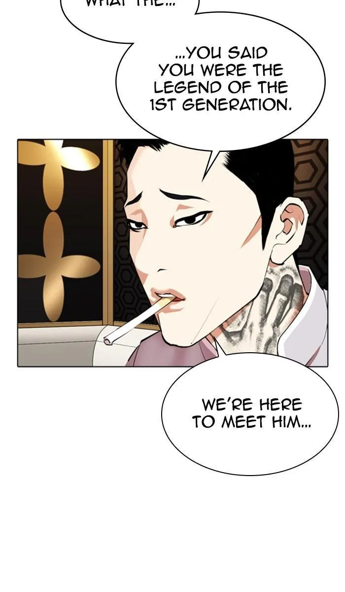 Lookism - Chapter 357 Page 9