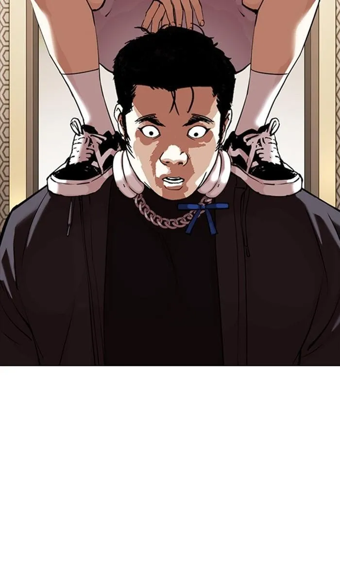 Lookism - Chapter 357 Page 11