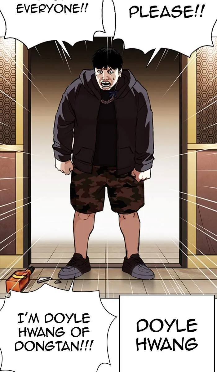 Lookism - Chapter 357 Page 14