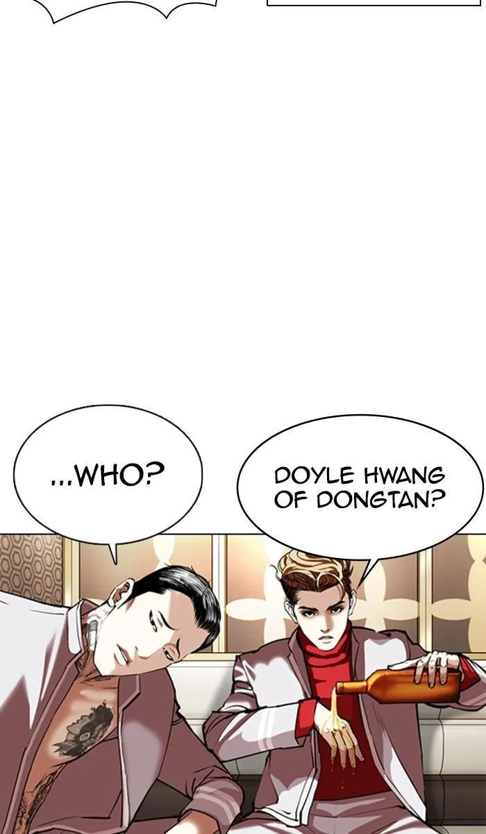 Lookism - Chapter 357 Page 15